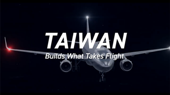 Taiwan External Trade Development Council (TAITRA)