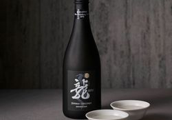 Hayakawa Sanki, Inc. - National Restaurant Association Show