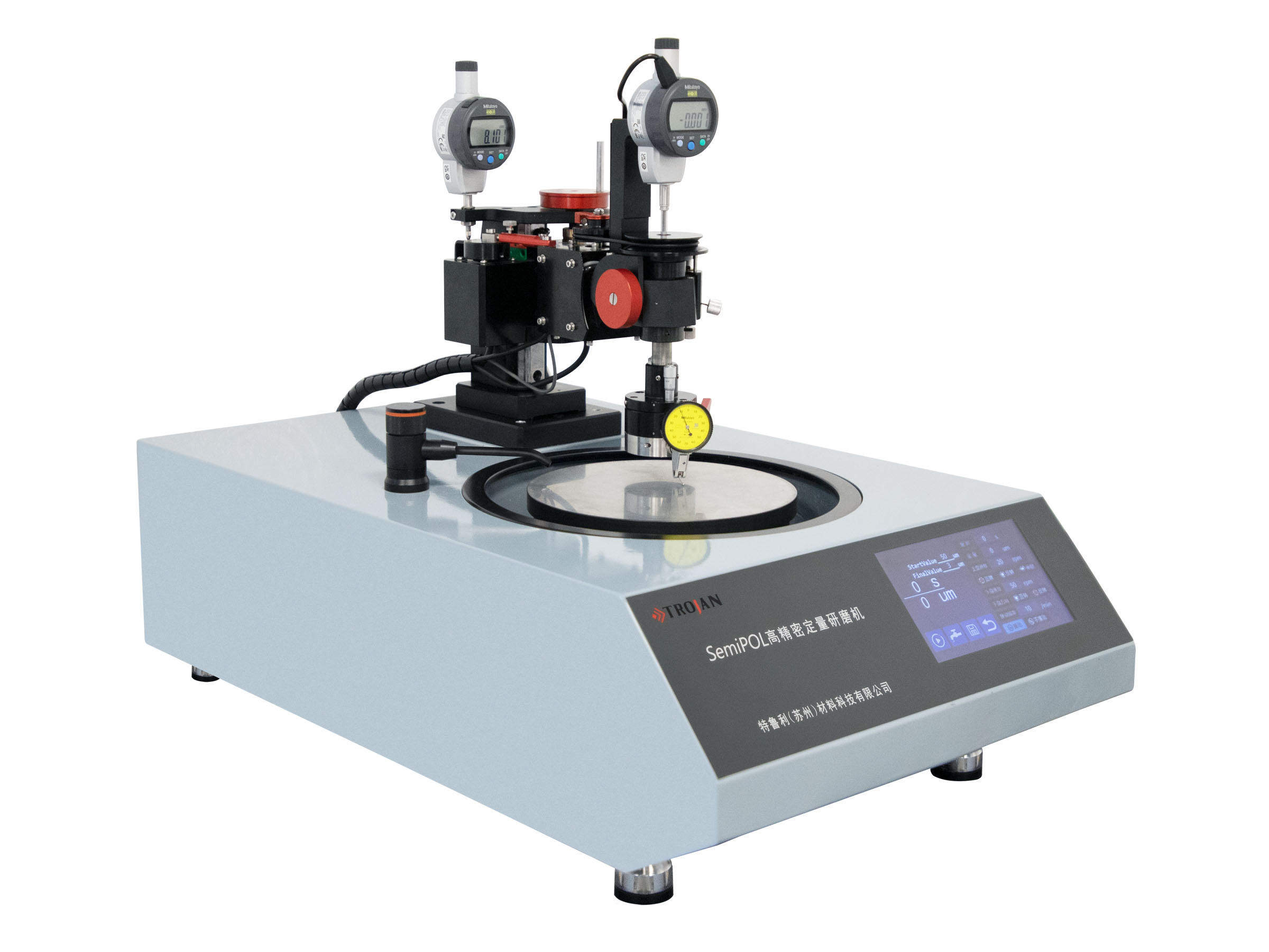 SemiPOL High Precision Quantitative Grinding Machine
