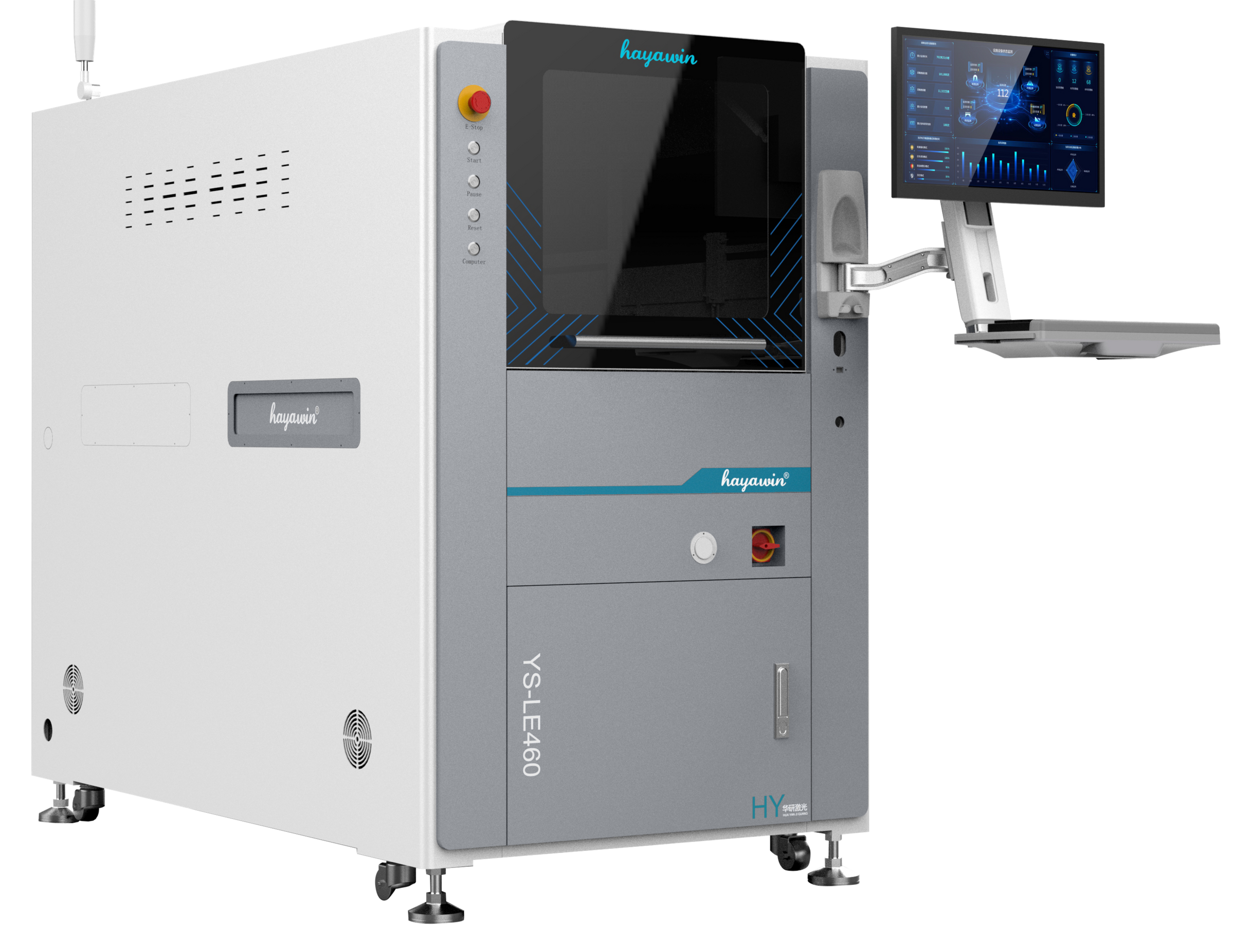 Laser engraving machine