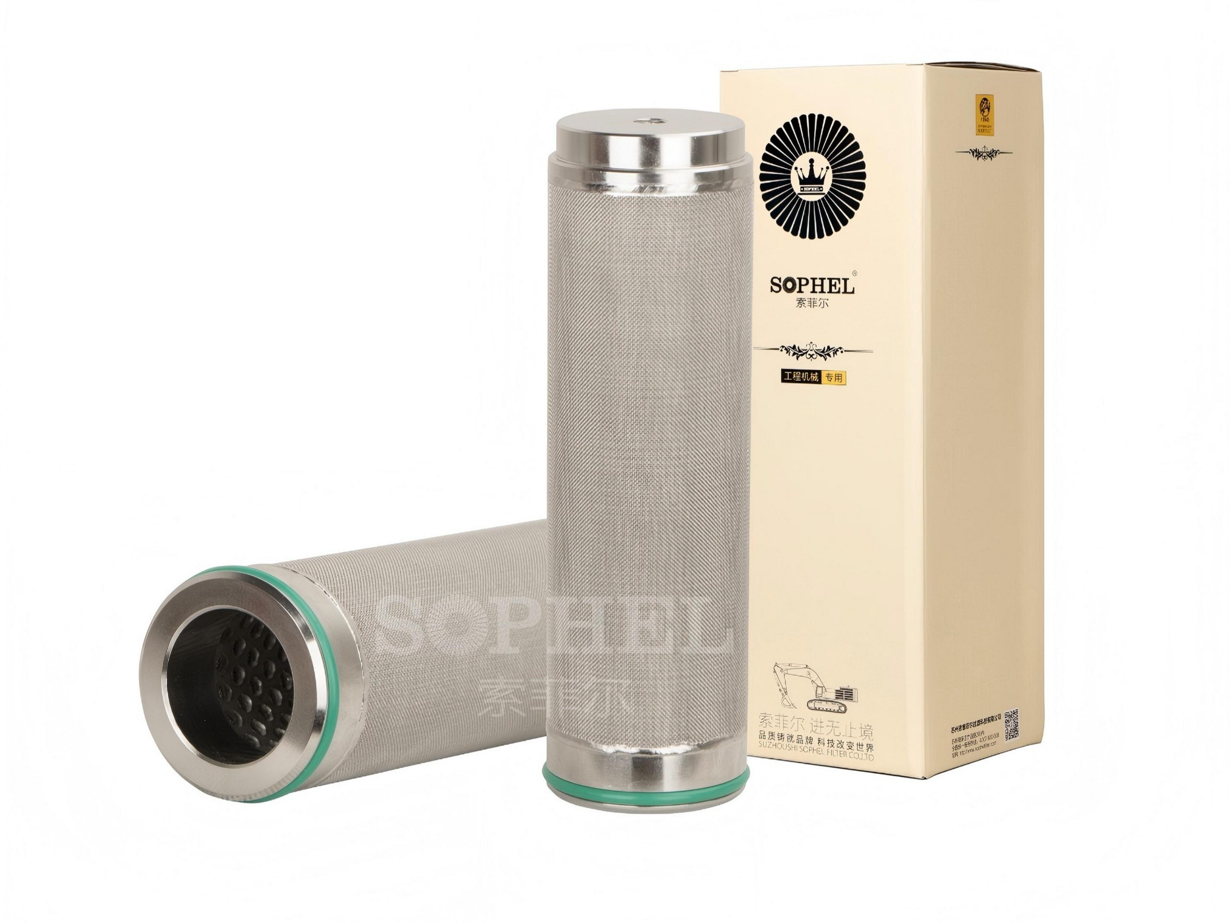 HYDRAULIC FILTER 21N-62-31221