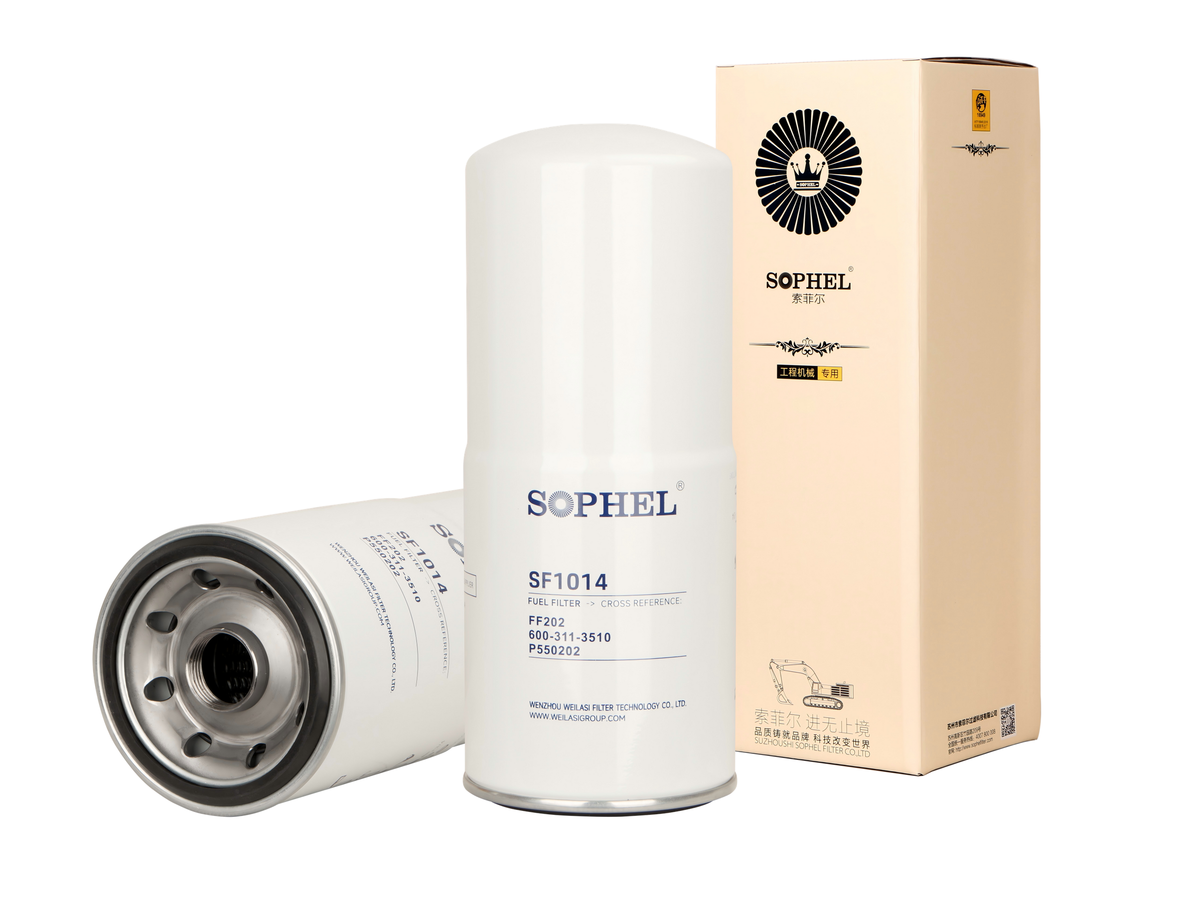FUEL FILTER SF1014