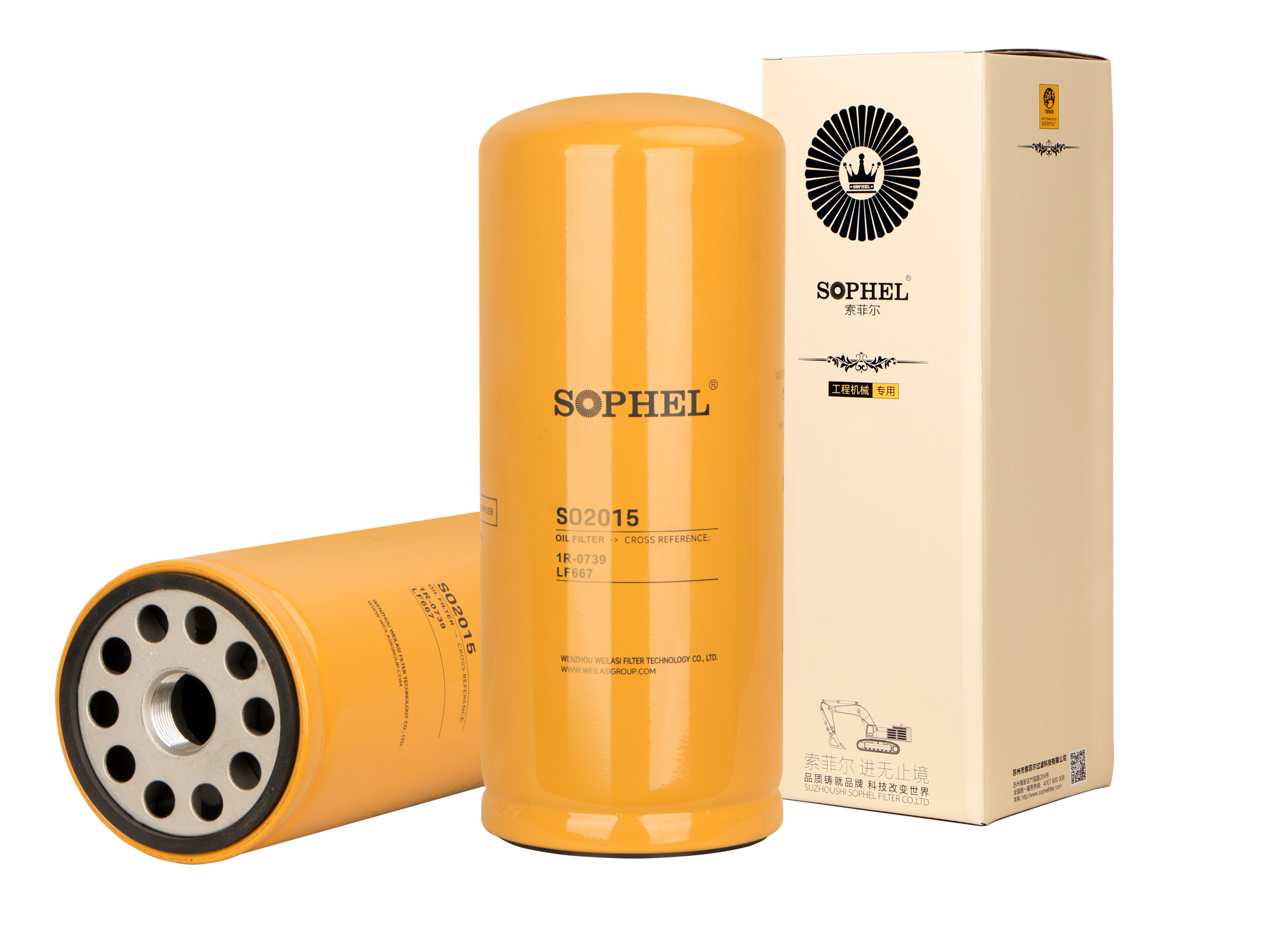 OIL FILTER SO2015