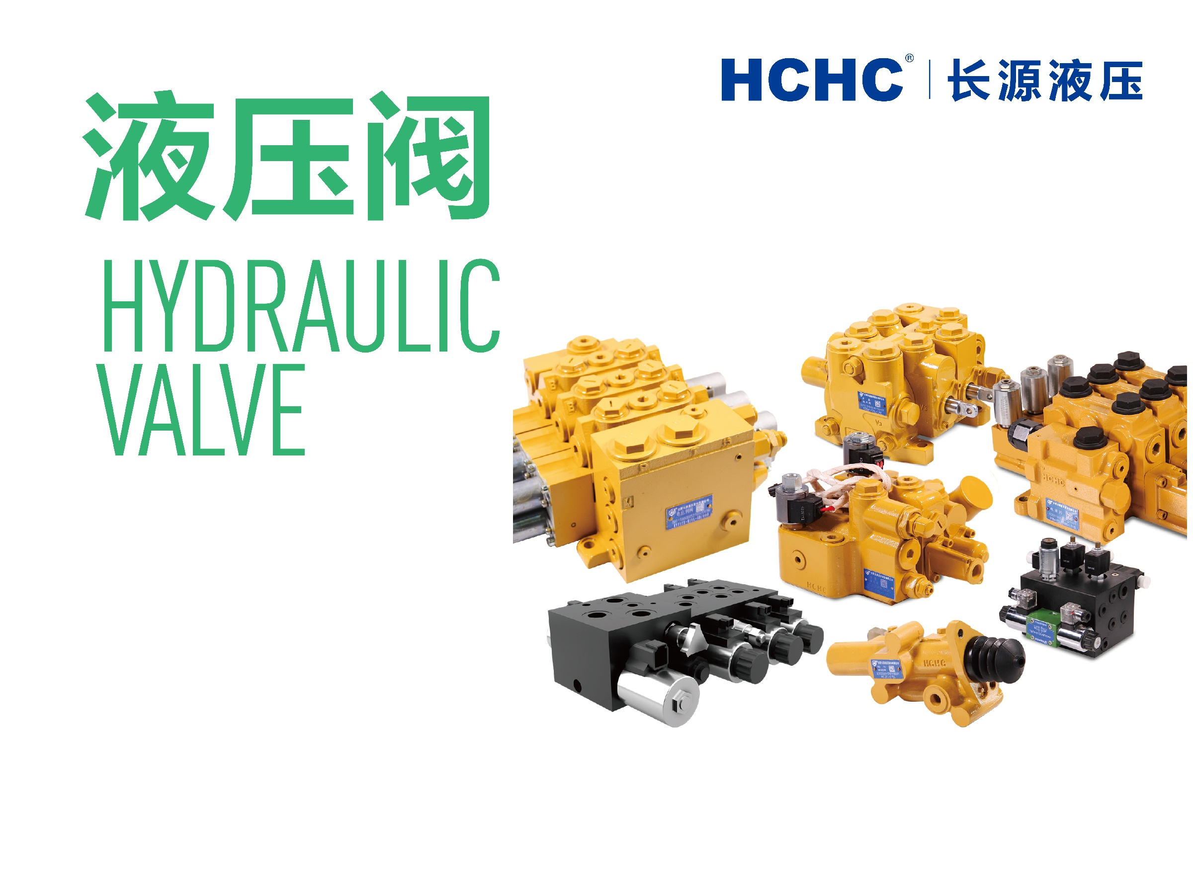 Hydraulic Valve