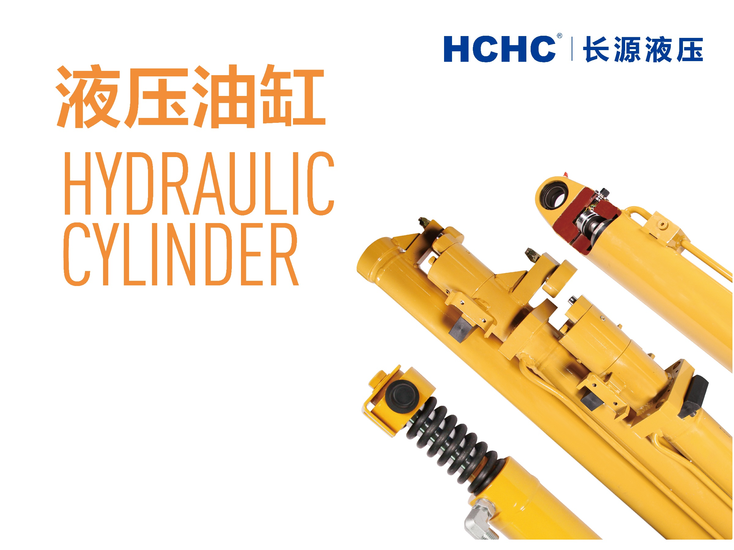 Hydraulic Cylinder