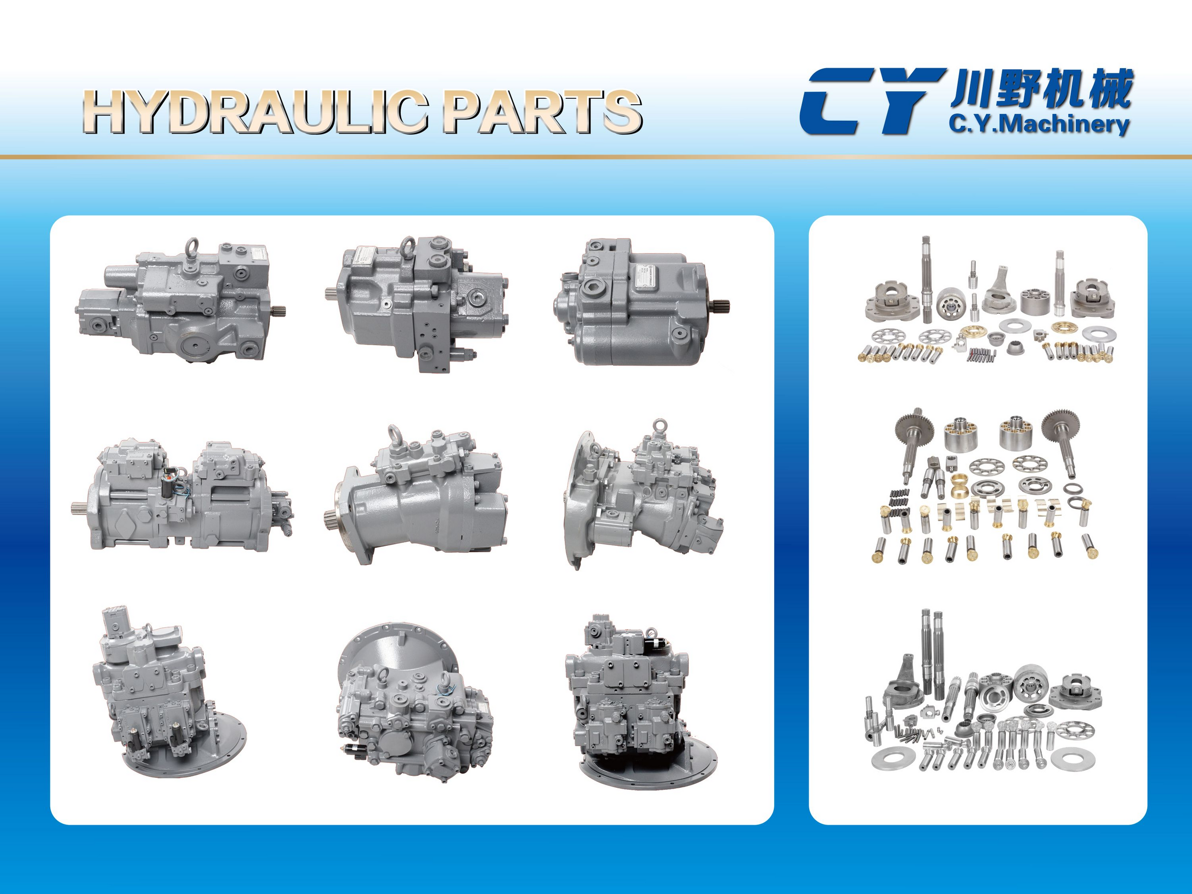 Hydraulic/Swing/Final Deive Spare Parts For Excavator