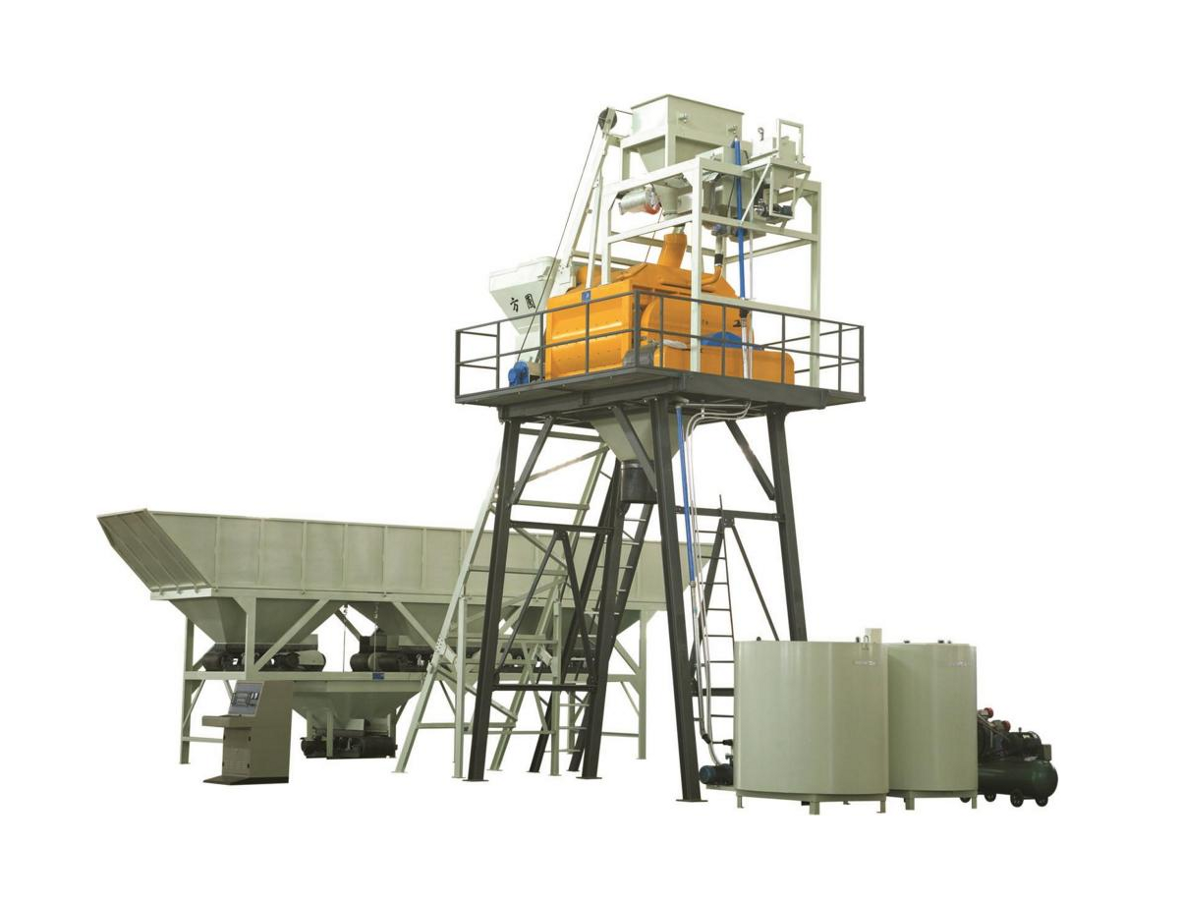 Concrete mixing/batching plant