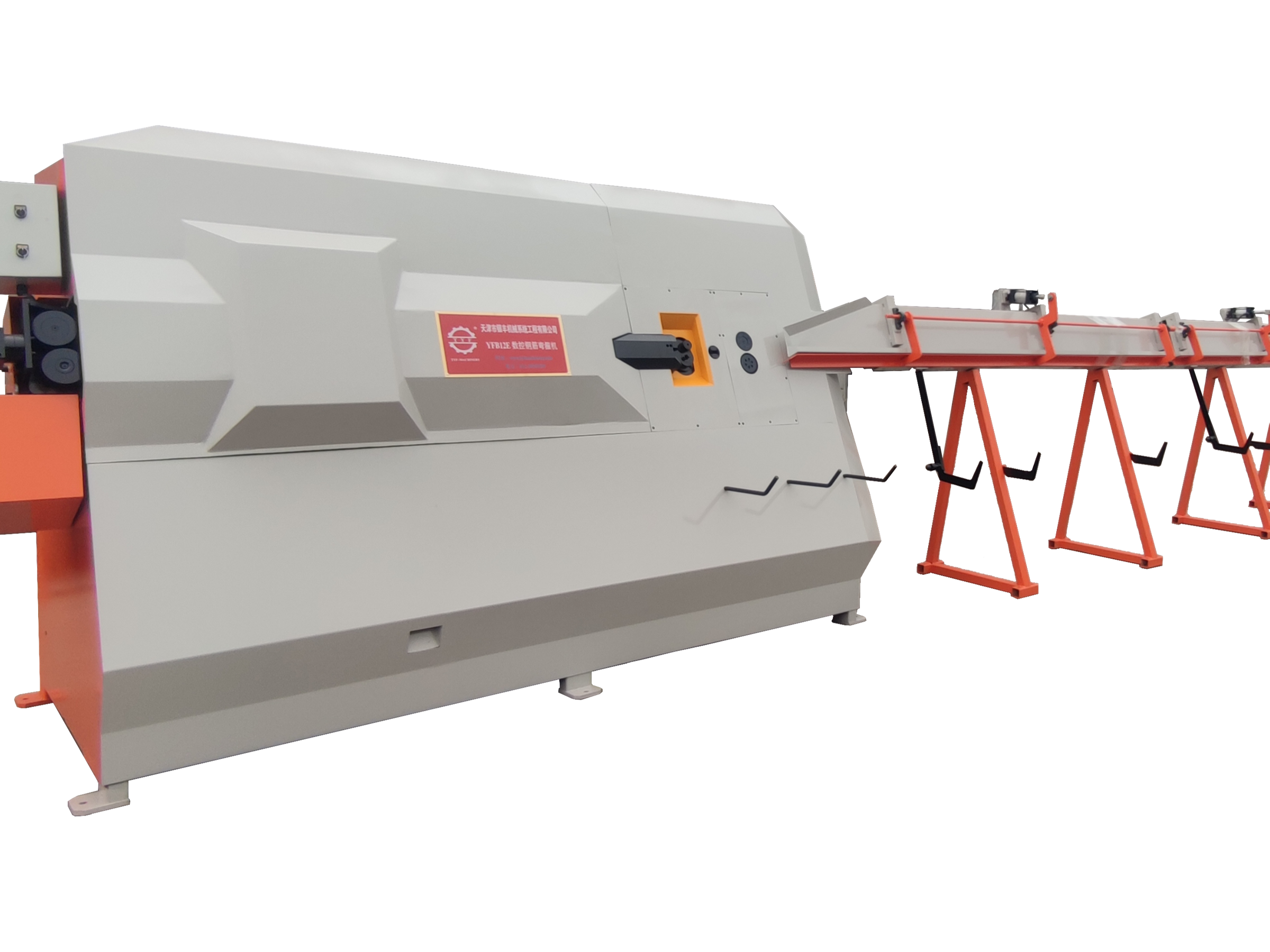 CNC Stirrup Bender
