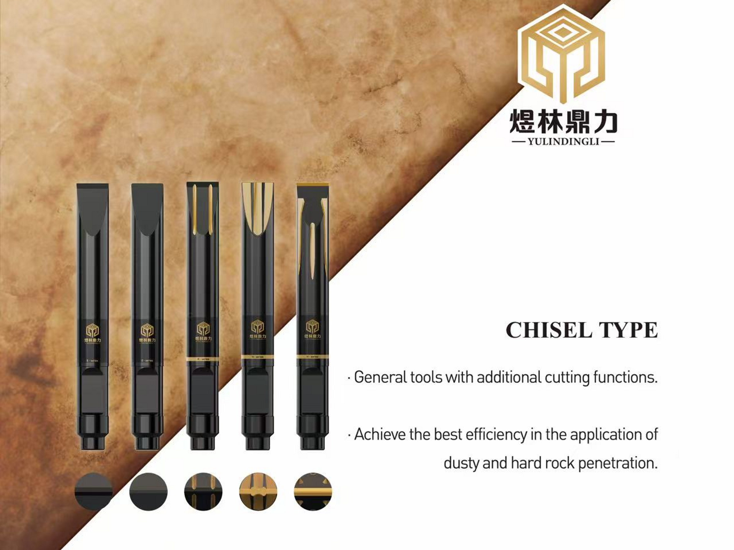 BREAKER CHISEL - WEDGE(CHISEL) TYPE