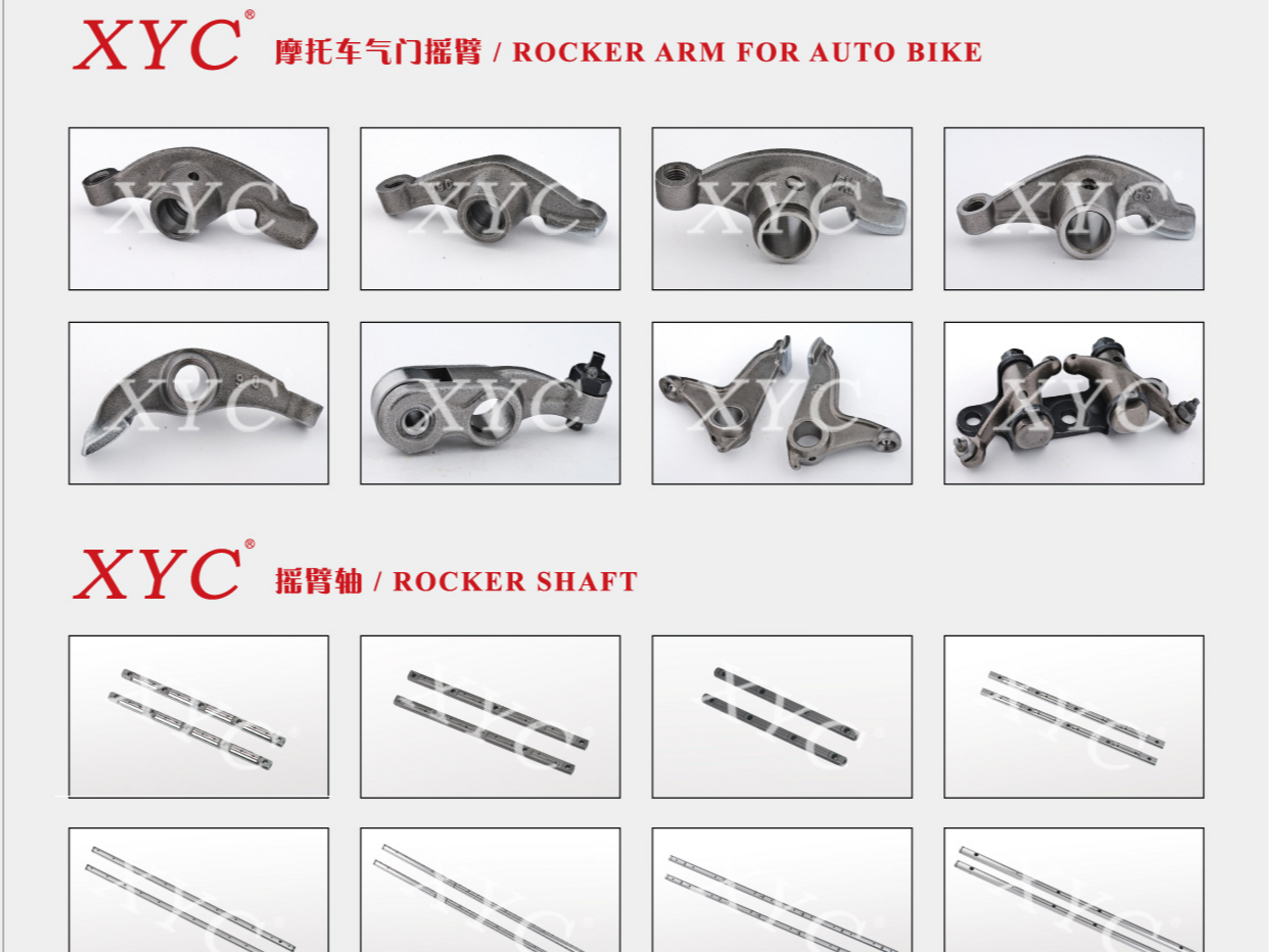 Rocker Arm Shaft & Rocker Arm Assembly
