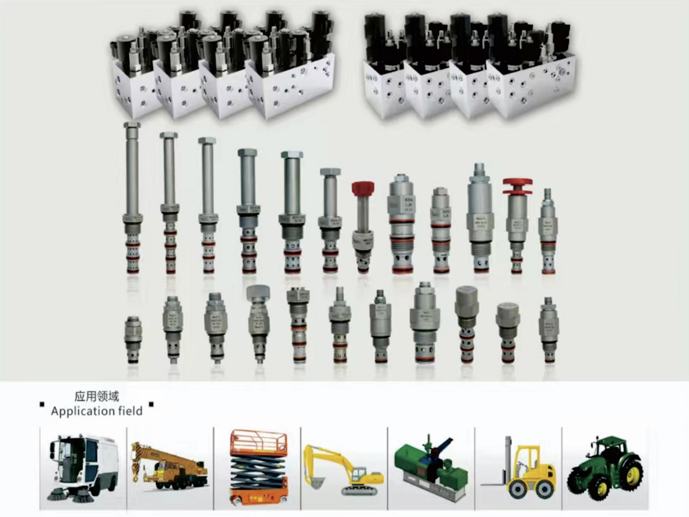 Valves