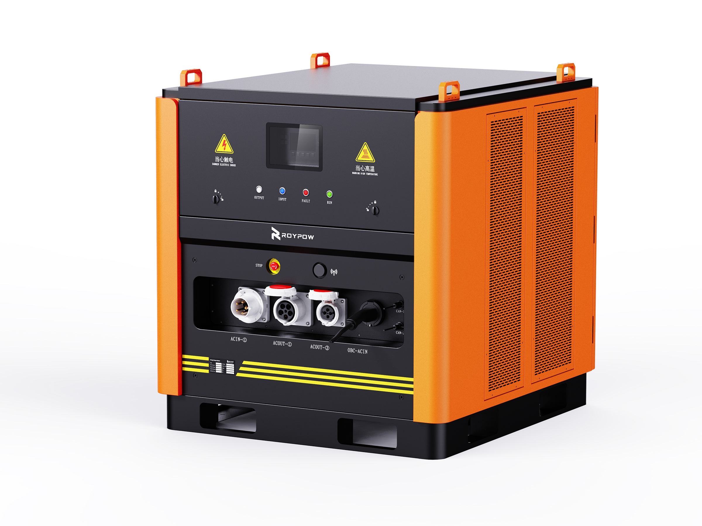ROYPOW Tower Crane Energy Storage System - PowerBoost Series