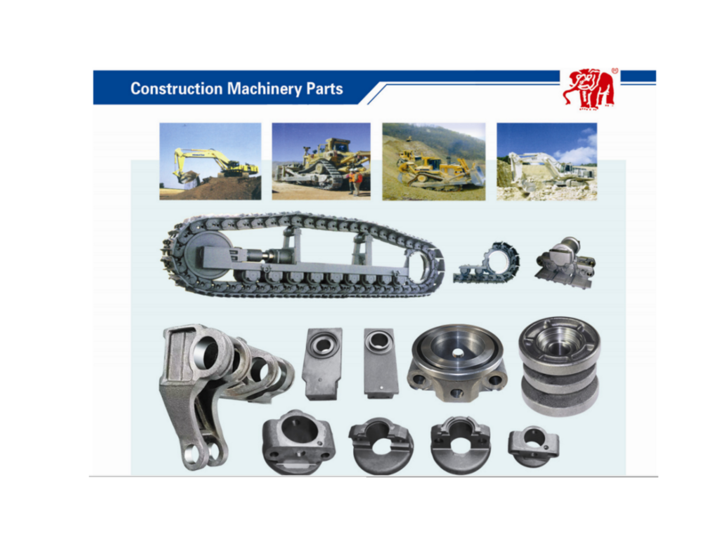 Construction machinery parts
