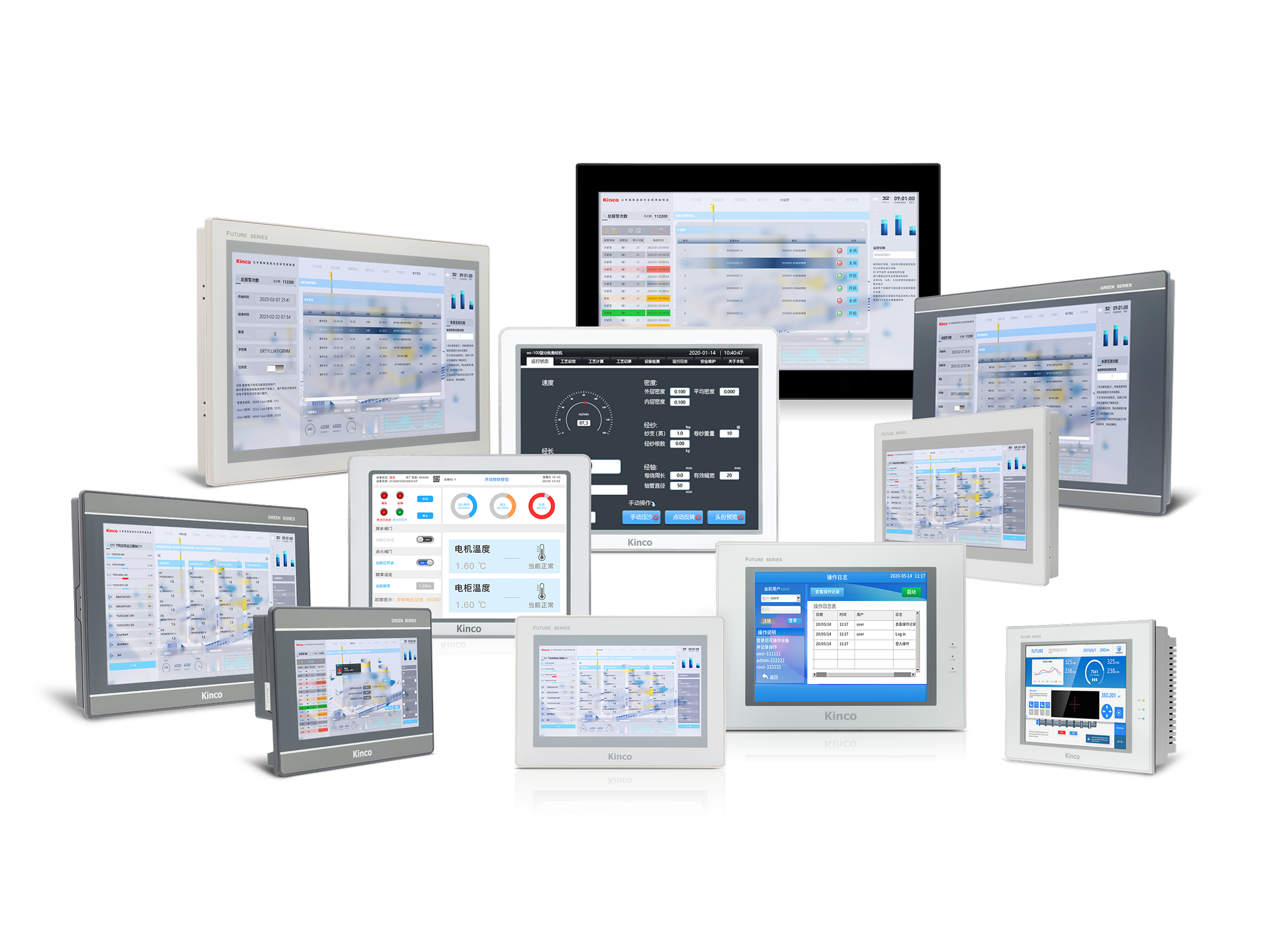 Kinco FUTURE Series 2nd-Gen HMI
