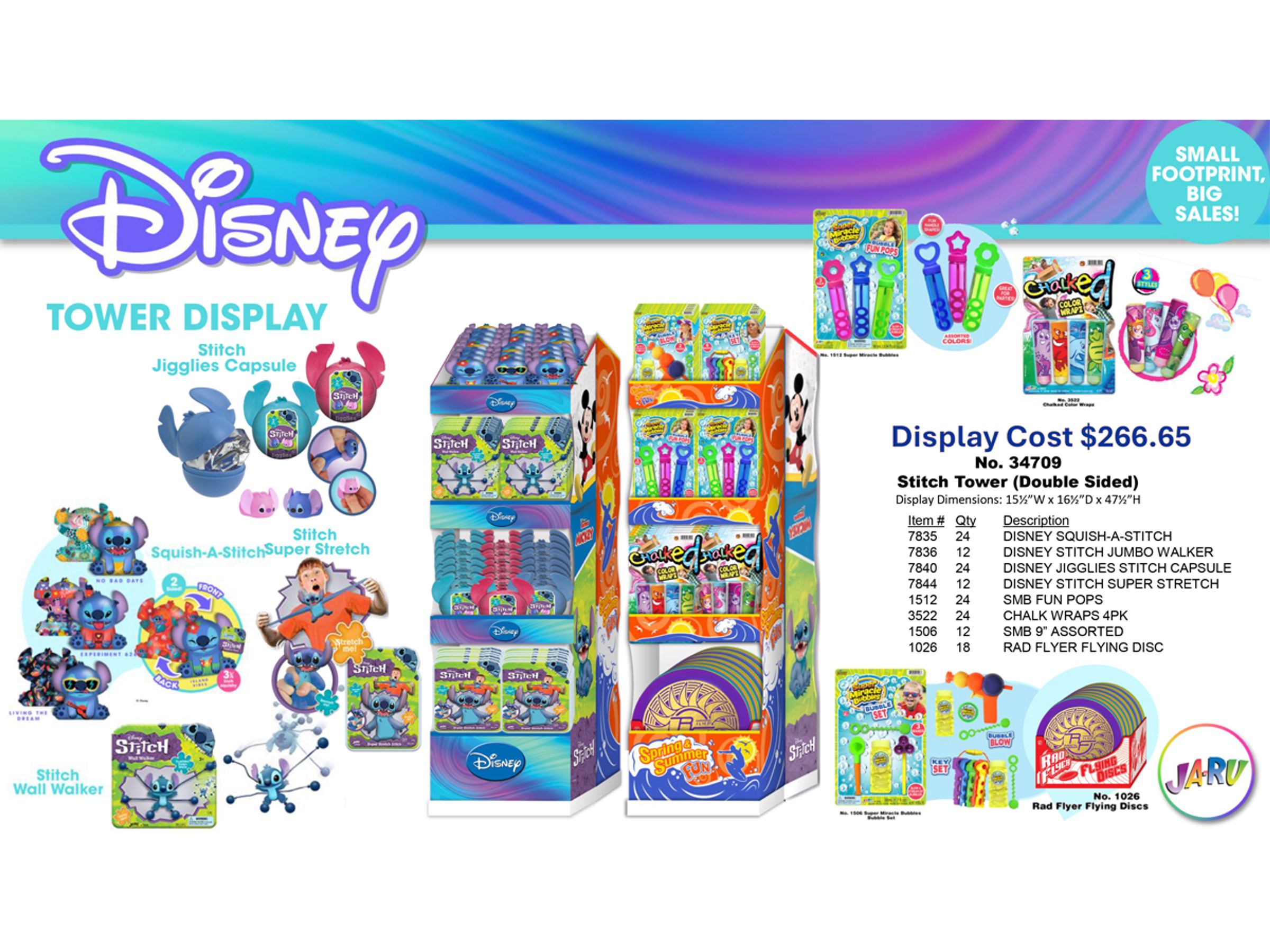 Disney Toy Tower