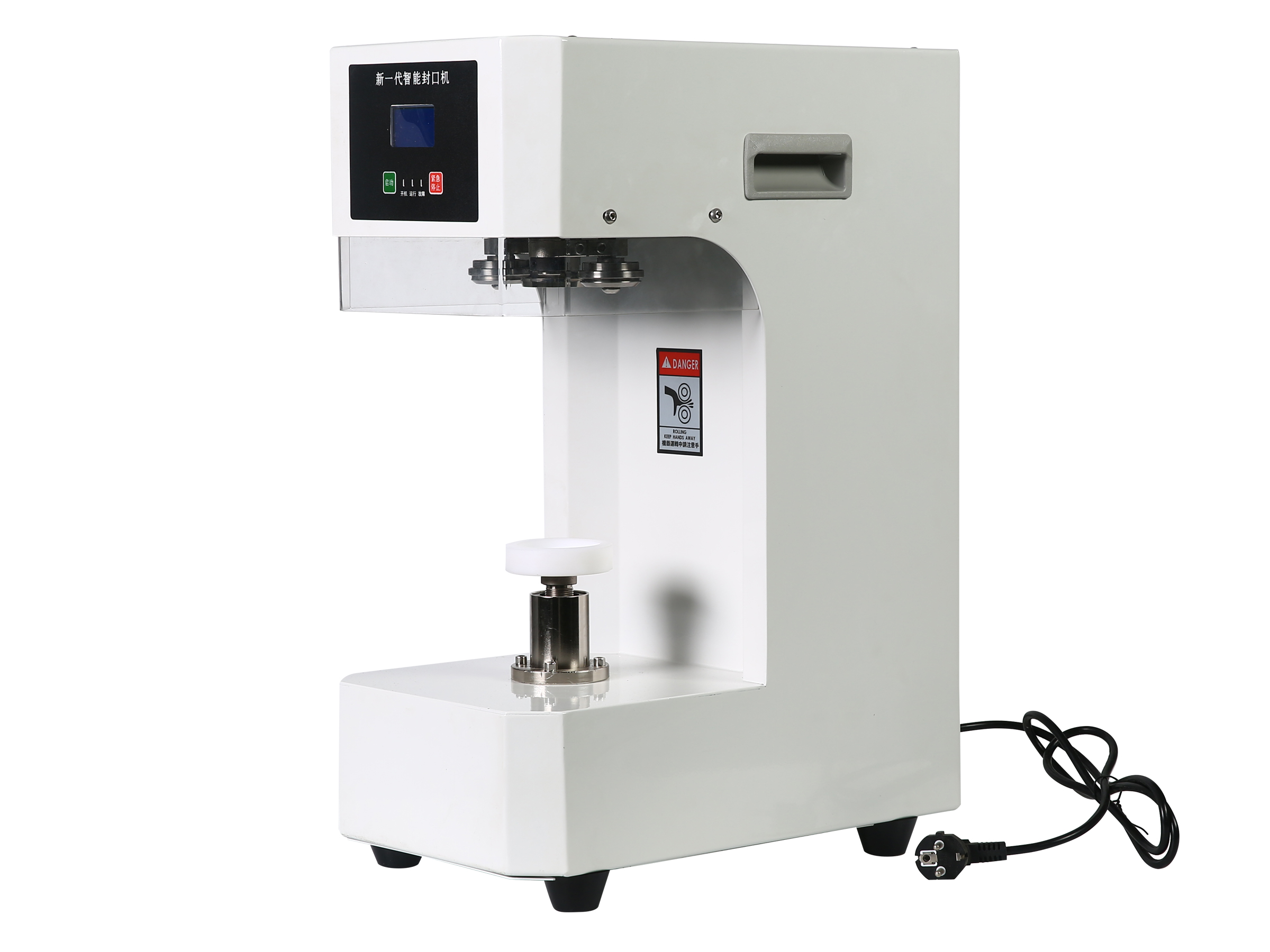 slush machine