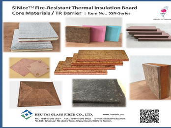 SiNice™ Fire-Resistant Thermal Insulation Board I No.: 5SN-Series