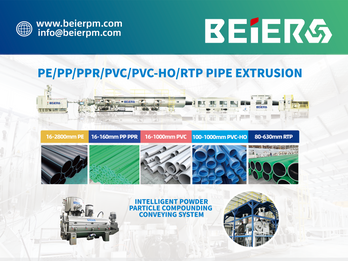 PE/PP/PVC/PVC-HO PIPE EXTRUSION LINE & MIXING SYSTEM