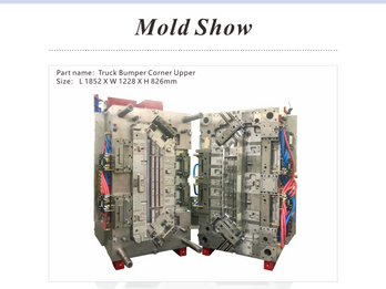 automotive mold