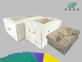Custom PP Plastic Stackable Collapsible Corrugated Storage Box