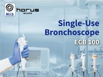 Horus Bronchoscope