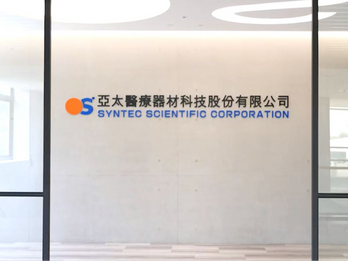 Syntec Scientific Corporation