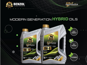 Benzol Hybrid Series 2