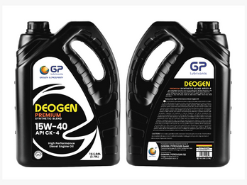 GP DEOGEN