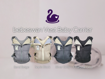 bebeswan Vest Baby Carrier