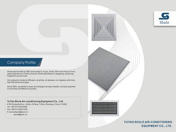 Expert on air grilles