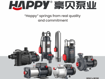 water pump and motor factory and manufacturer