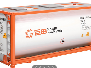 For cooling system