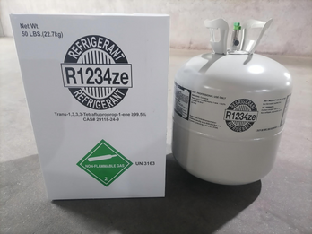 HFO-1234ze(E)
