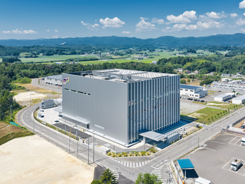 Factory exterior