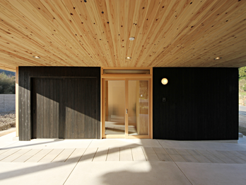 Kirohara House - Sugi