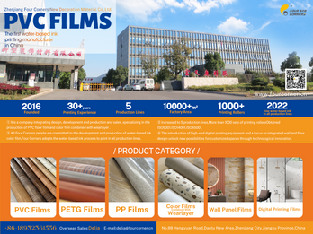 PVC COLOR FILM