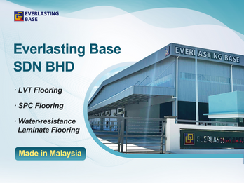 LVT Flooring · SPC Flooring ·Water-resistance Laminate Flooring