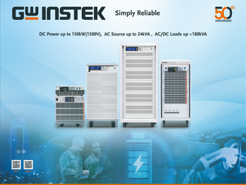 GW Instek: Power Testing Solution