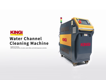 Water Pulse Channel Cleaning Machine _ KING\'s Solution