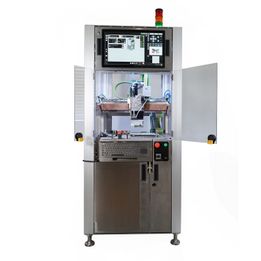 All-in-one System Solution- marco's marc1 GantrySystem