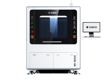 HIGH-PRECISION DIE BONDER