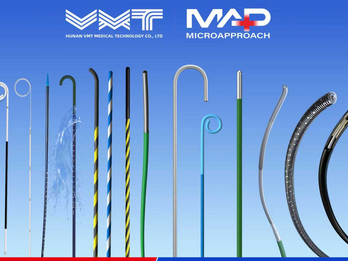 Various interventional medical consumables
