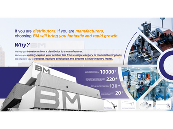 BM Medical——surgical device CDMO supplier