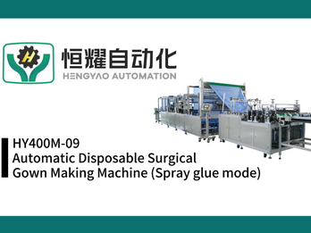 Automatic isolation gown making machine(with reinforcement)