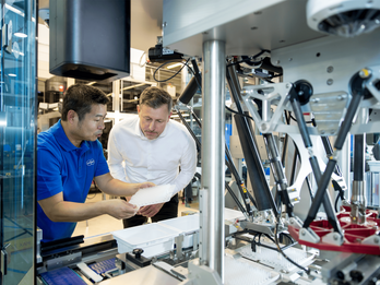 Körber Pharma Inspection