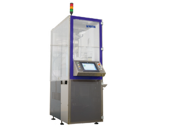 Mikron Flexible Feeder