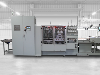 Customized Automatic Medical Device Tray Sealer