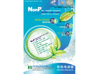 Non-Phthalate compound
