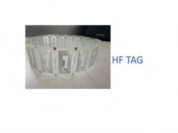 HF TAG