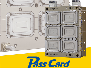 Pass Card Blood Test Tube Mold